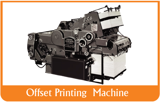 Offset Printing Machine C